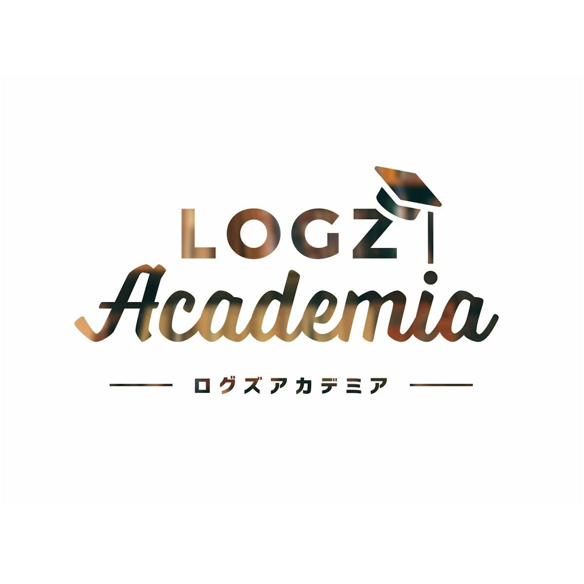 LOGZ Academia ロゴ