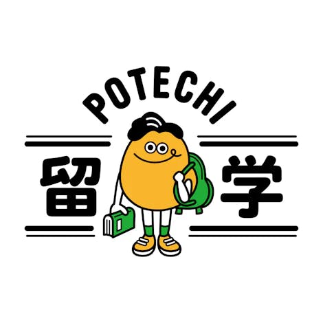 POTECHI留学 ロゴ